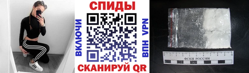 как найти закладки  Радужный  Amphetamine Розовый 