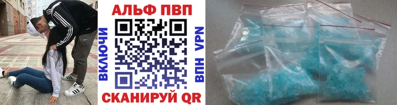 A PVP СК КРИС  Радужный 