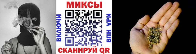 БУТИРАТ бутандиол  Радужный 