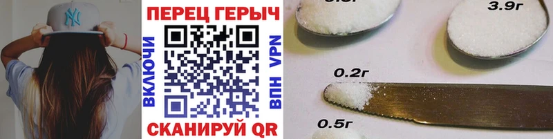 Героин Афган  наркошоп  Радужный 