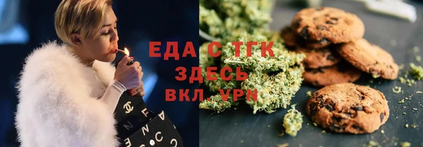 крисы Арсеньев