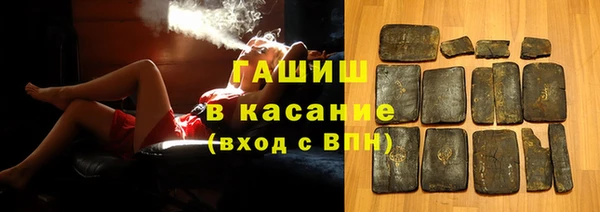 крисы Арсеньев