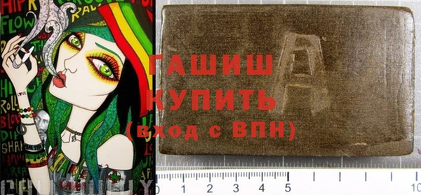 крисы Арсеньев