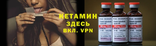 Альфа ПВП Нефтекумск
