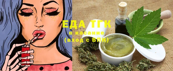 бошки Нея