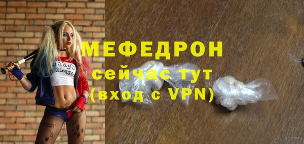 крисы Арсеньев