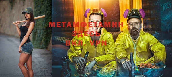 марки nbome Алзамай