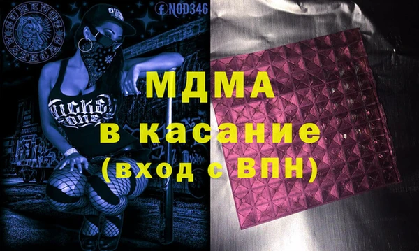 ECSTASY Алексин