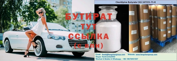 ECSTASY Алексин