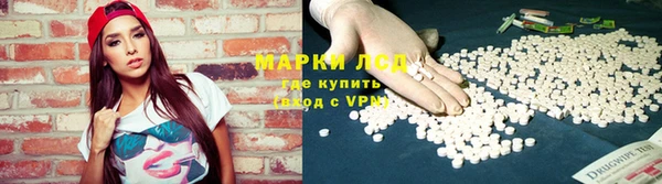 крисы Арсеньев
