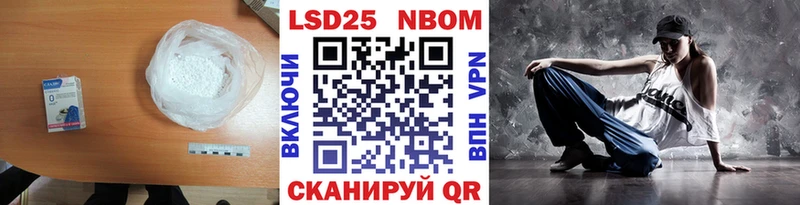 Лсд 25 экстази ecstasy Радужный