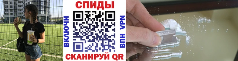 Метамфетамин кристалл  darknet клад  Радужный  цена  
