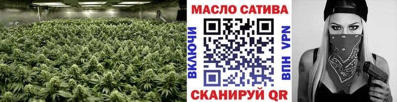 ТГК вейп  Радужный 